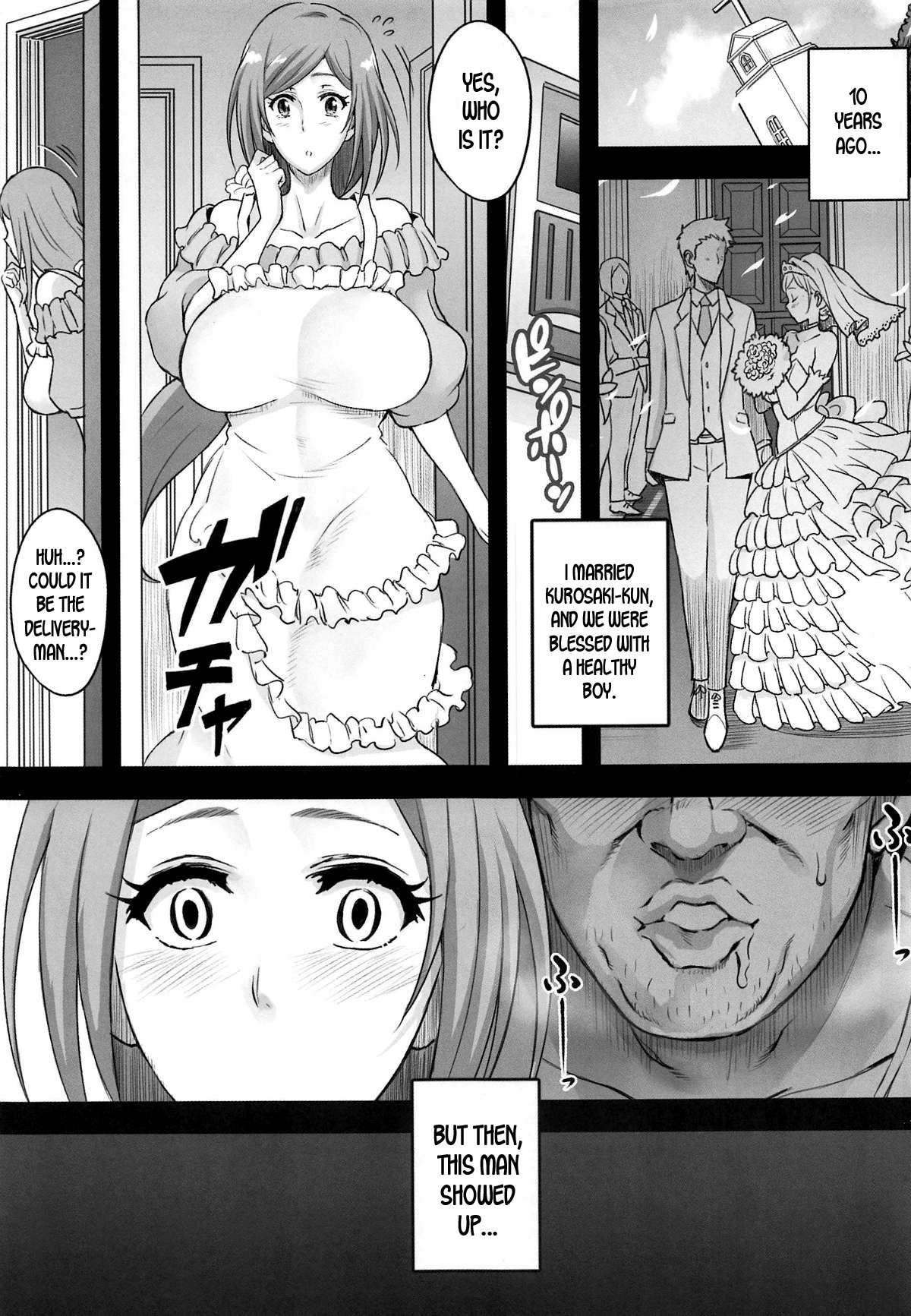 Hentai Manga Comic-BRICOLA 7 - The Lewd Young Wife Orihime-v22m-Read-6